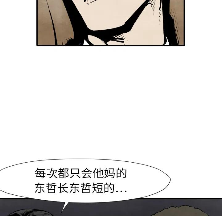 104.jpg