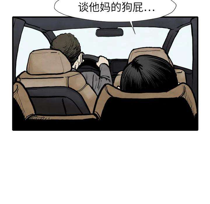 102.jpg