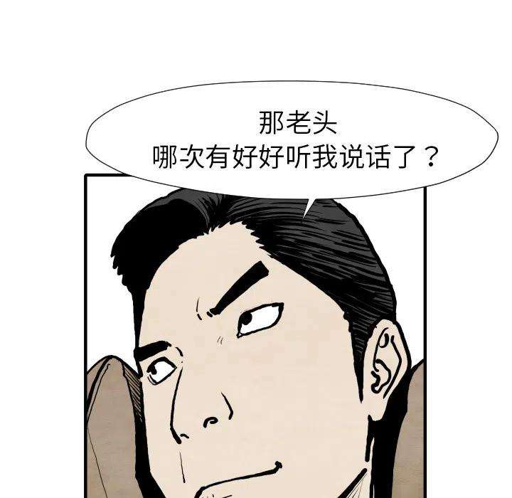 103.jpg