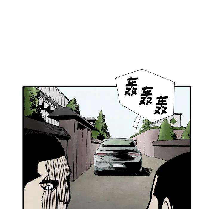 98.jpg