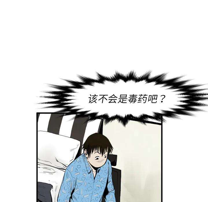 40.jpg
