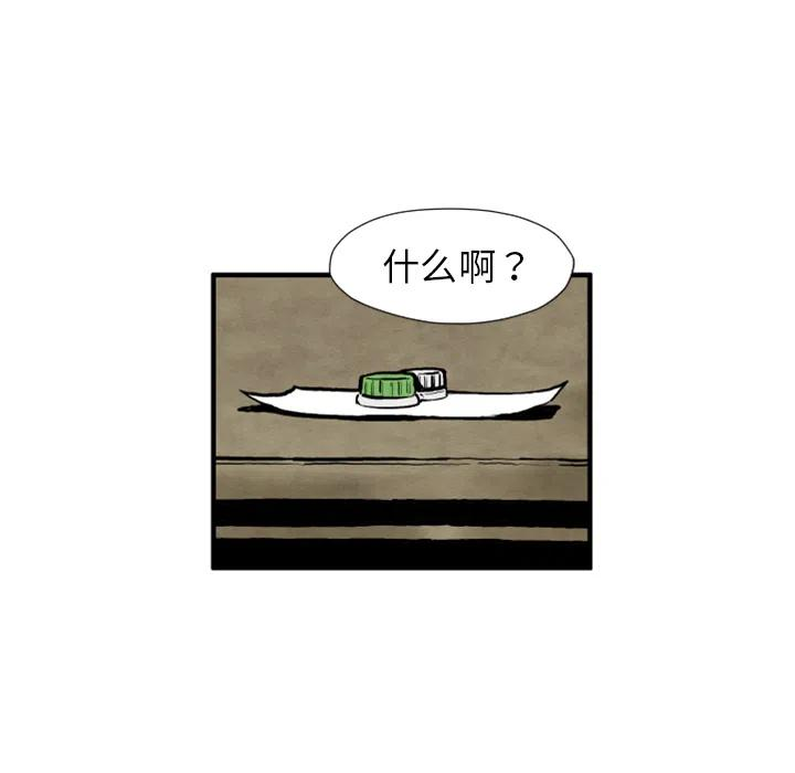 39.jpg