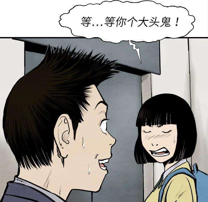 140.jpg