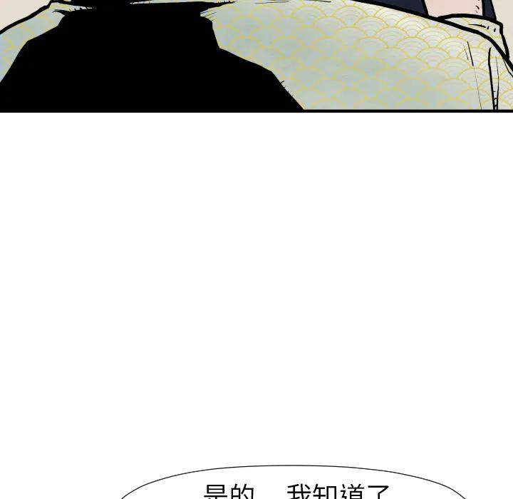 91.jpg