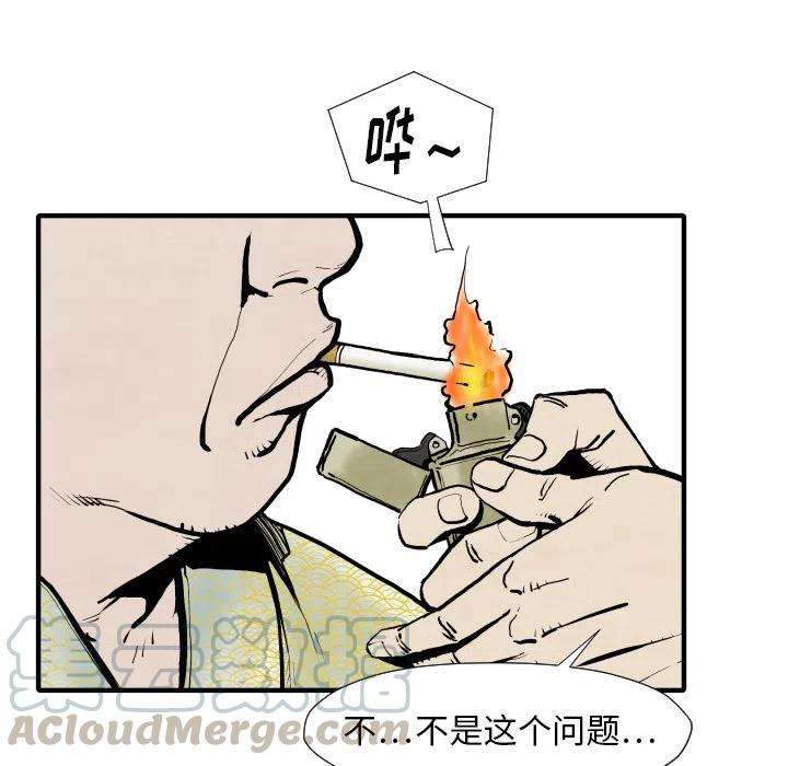 73.jpg
