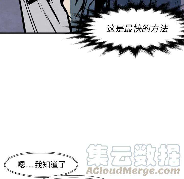 105.jpg