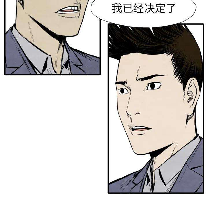 75.jpg