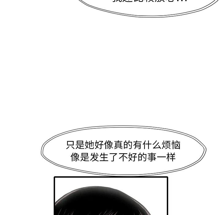 56.jpg