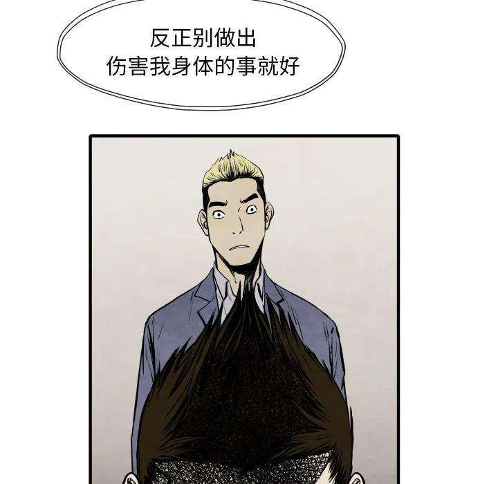 106.jpg