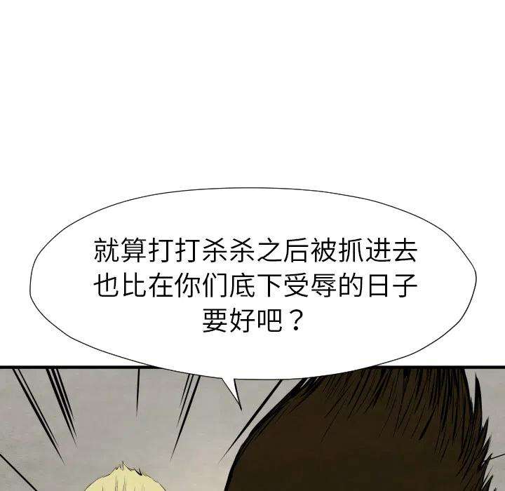 99.jpg