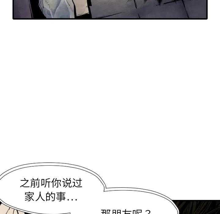 95.jpg