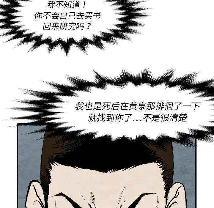 87.jpg