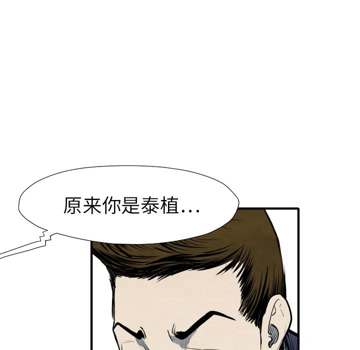 83.jpg