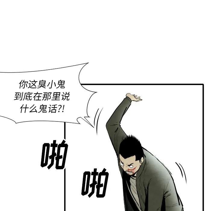 88.jpg