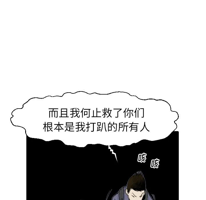 138.jpg