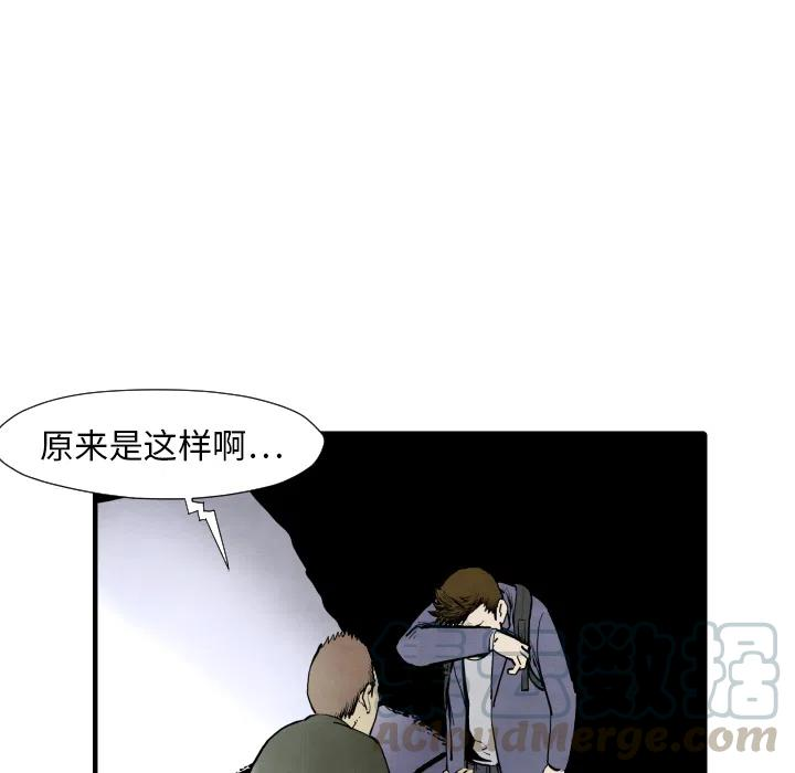 81.jpg