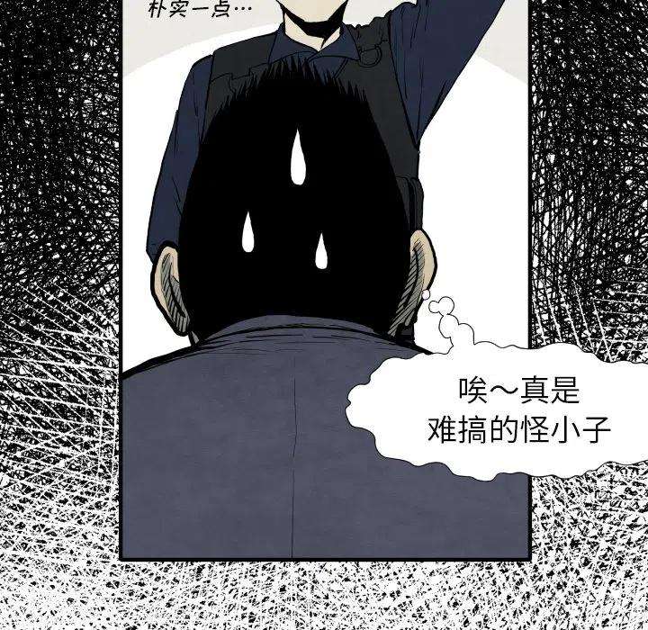 118.jpg