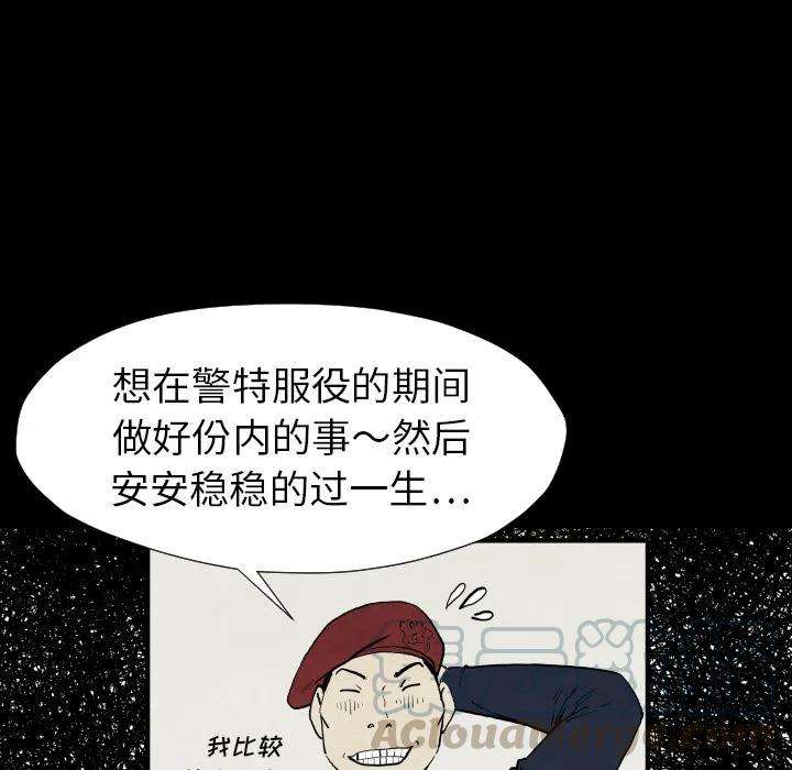 117.jpg
