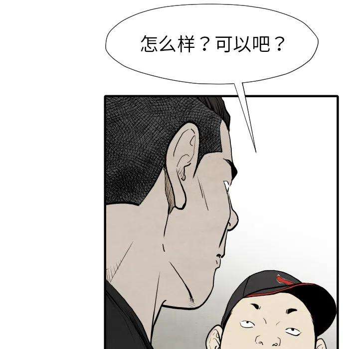 102.jpg