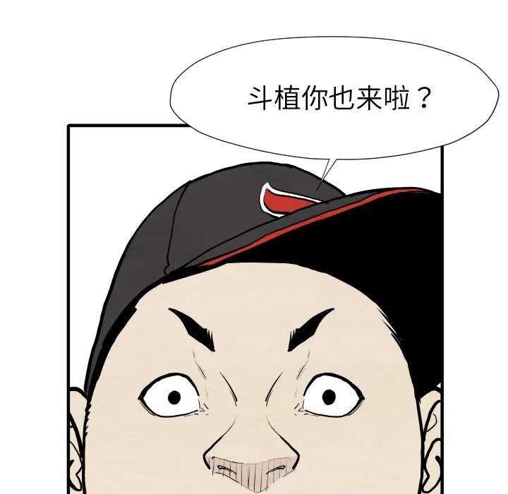 86.jpg