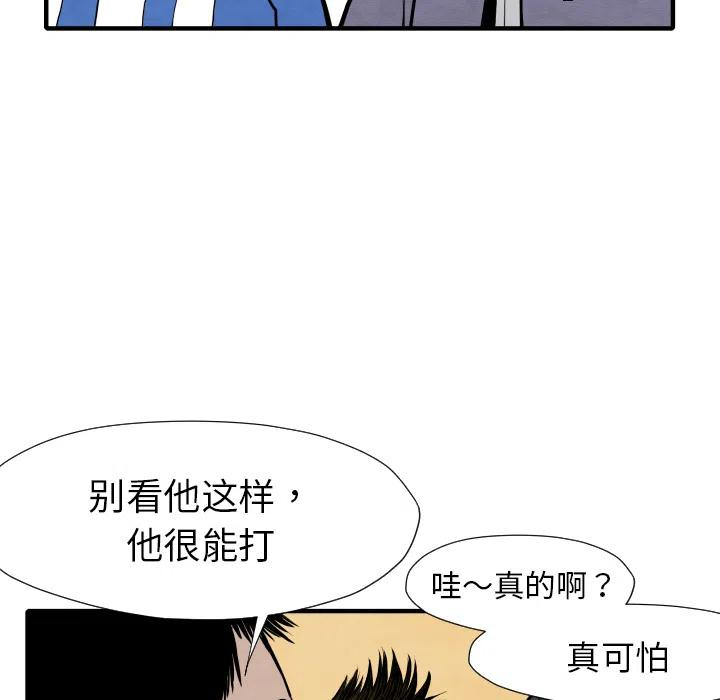 98.jpg