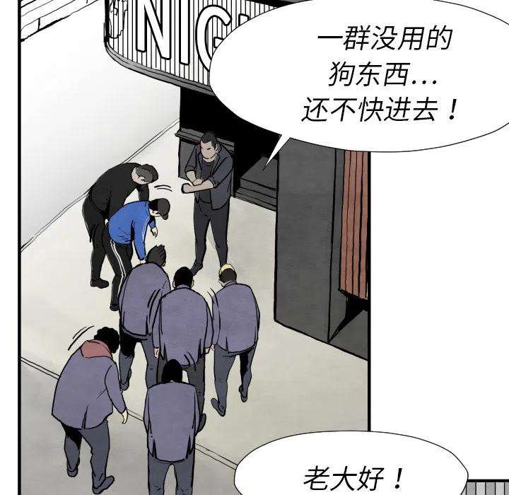 112.jpg