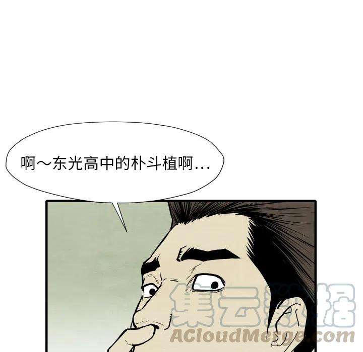 73.jpg