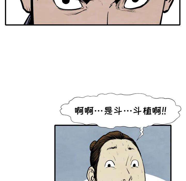 98.jpg