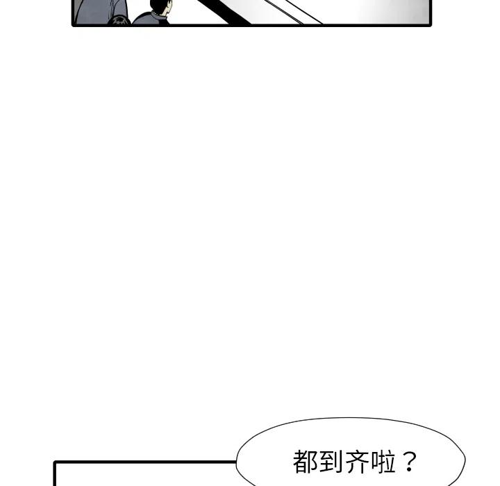 106.jpg