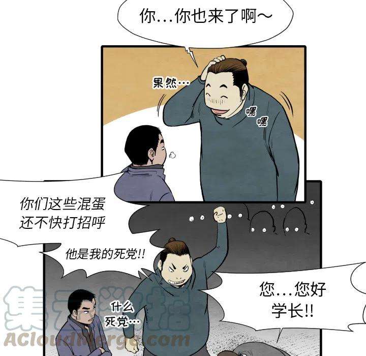 101.jpg
