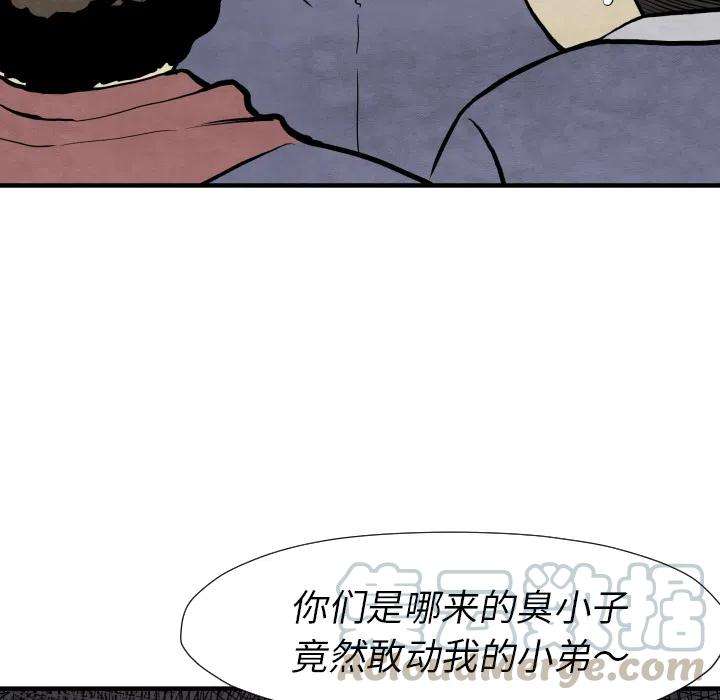 93.jpg