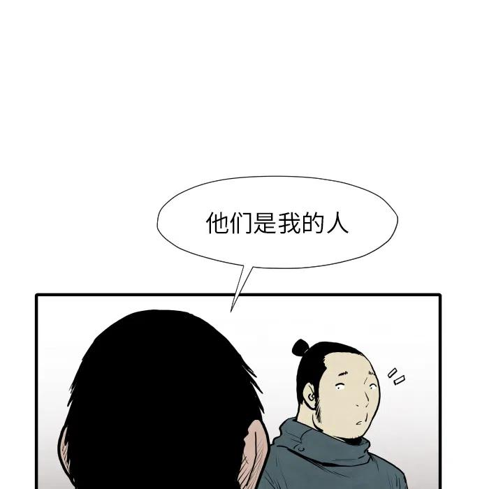 96.jpg
