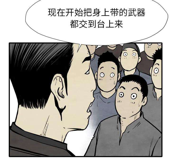 119.jpg