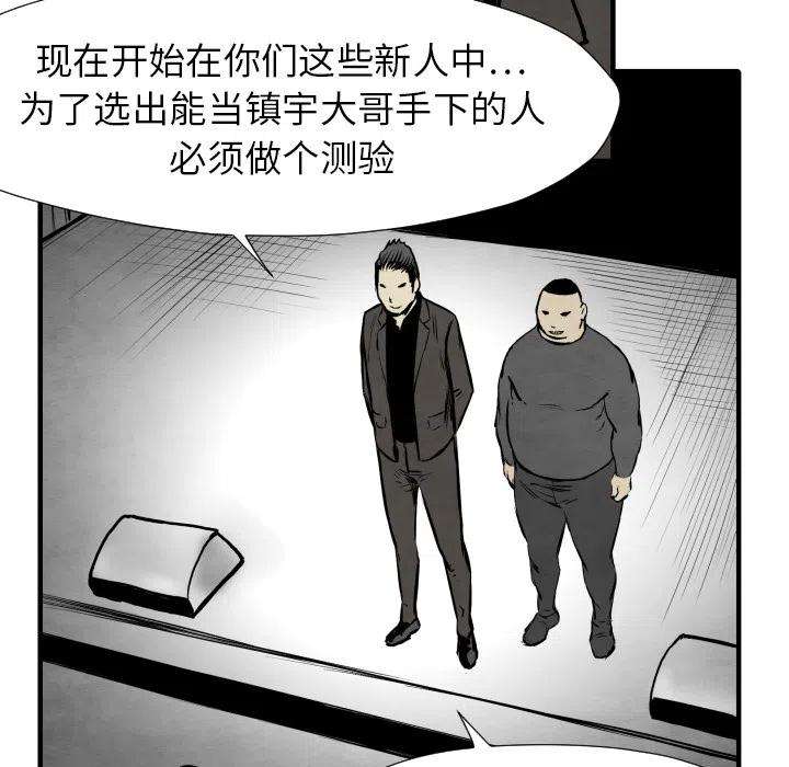 54.jpg