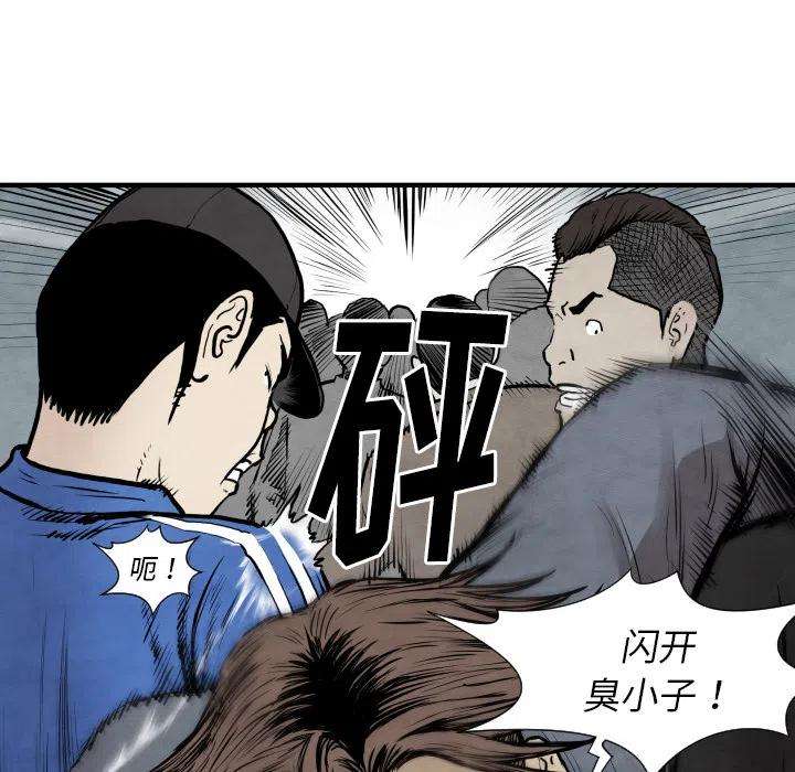 84.jpg