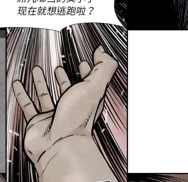 94.jpg