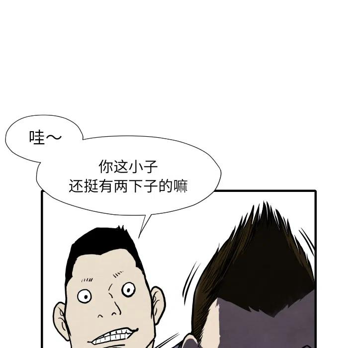 83.jpg