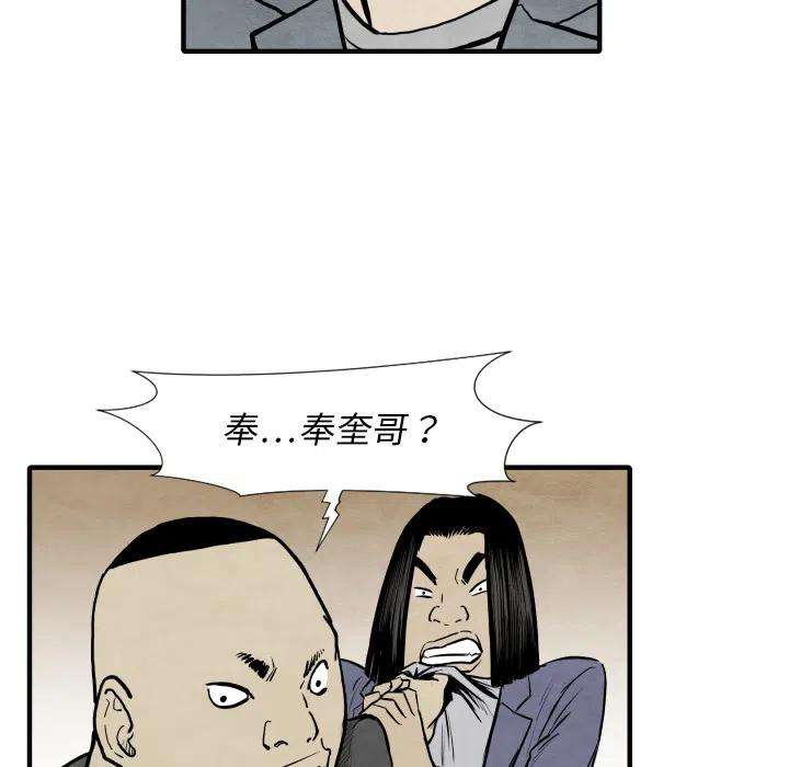 79.jpg