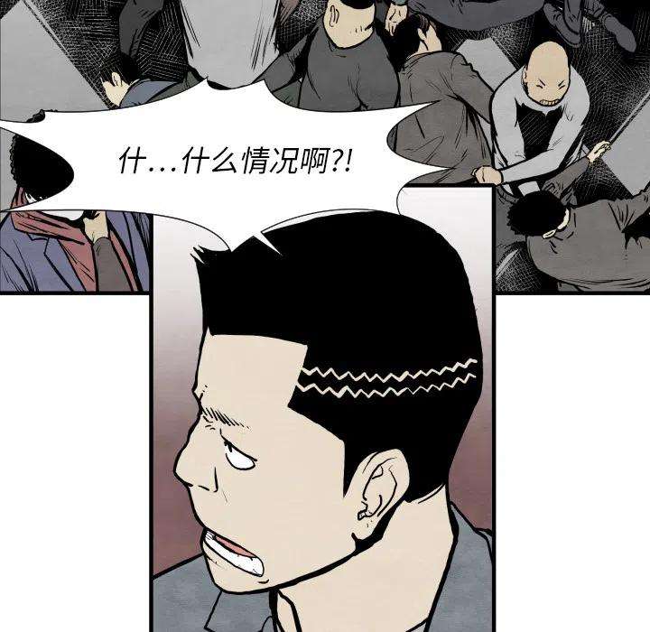 78.jpg