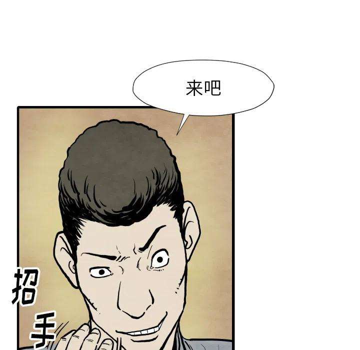 68.jpg