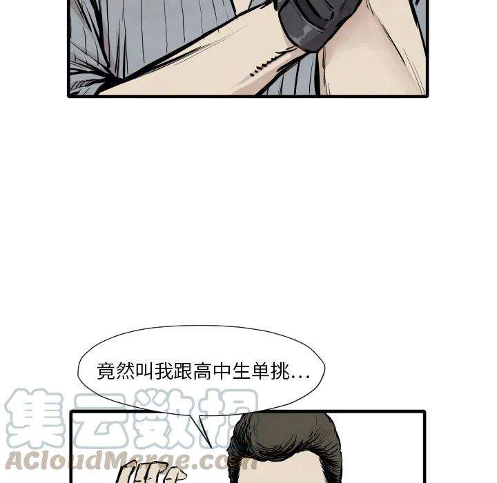 57.jpg