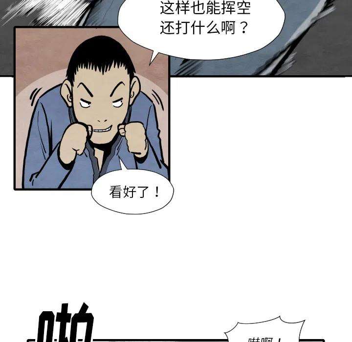 91.jpg
