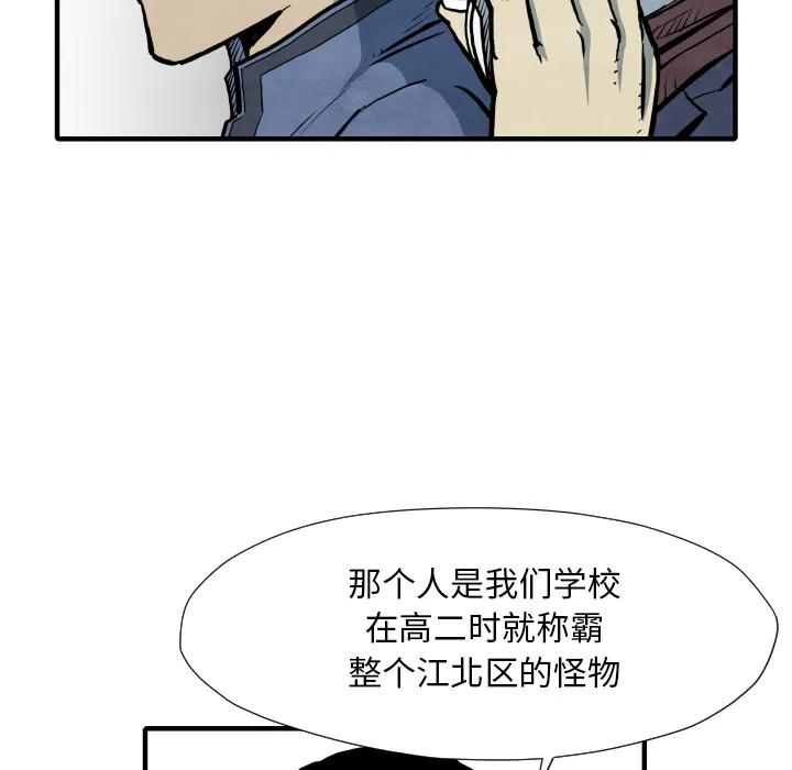 87.jpg