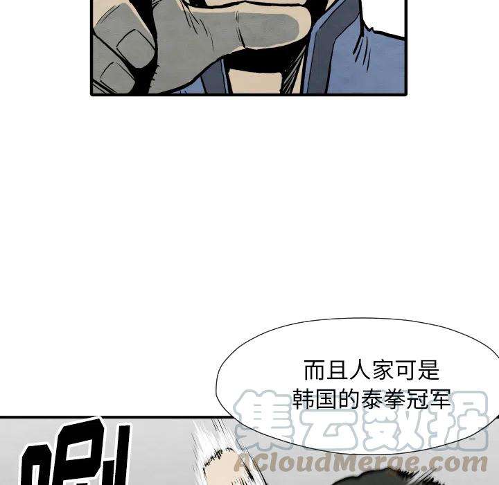 89.jpg