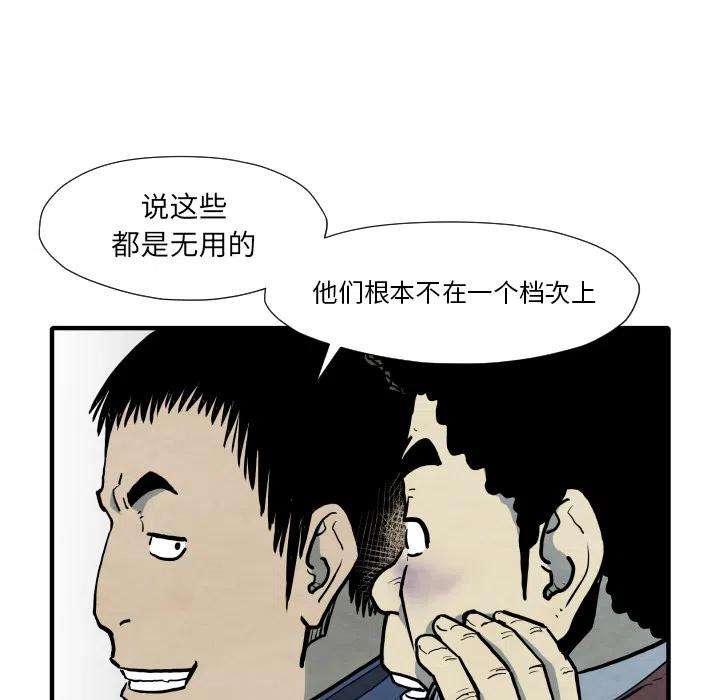 86.jpg