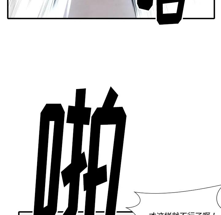 95.jpg