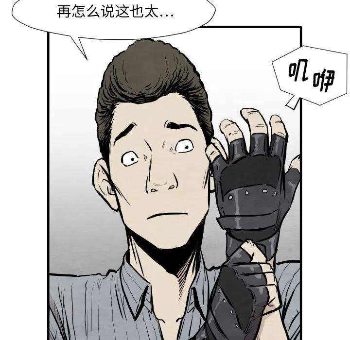 56.jpg