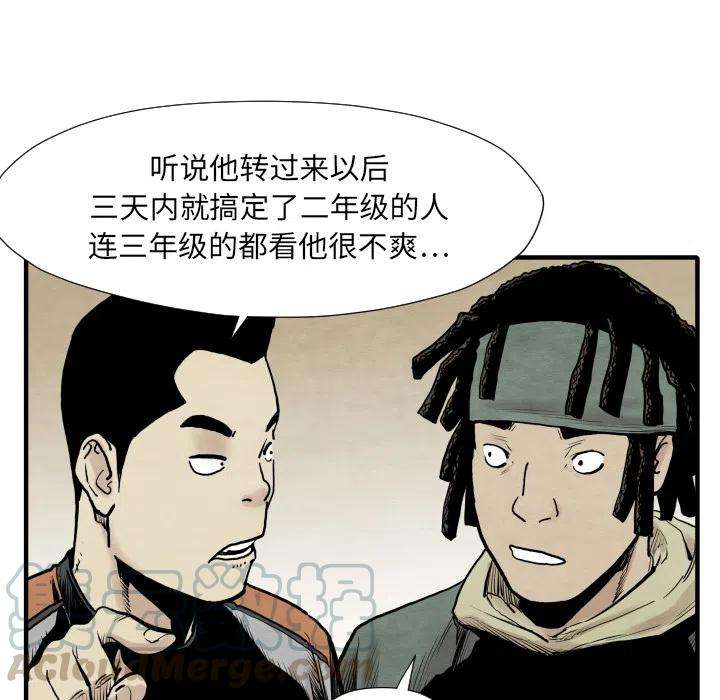 105.jpg
