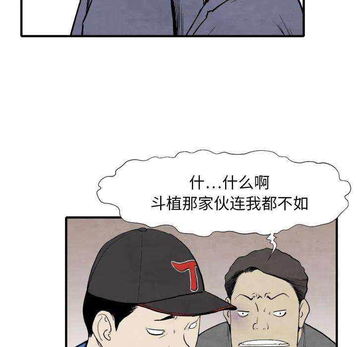80.jpg