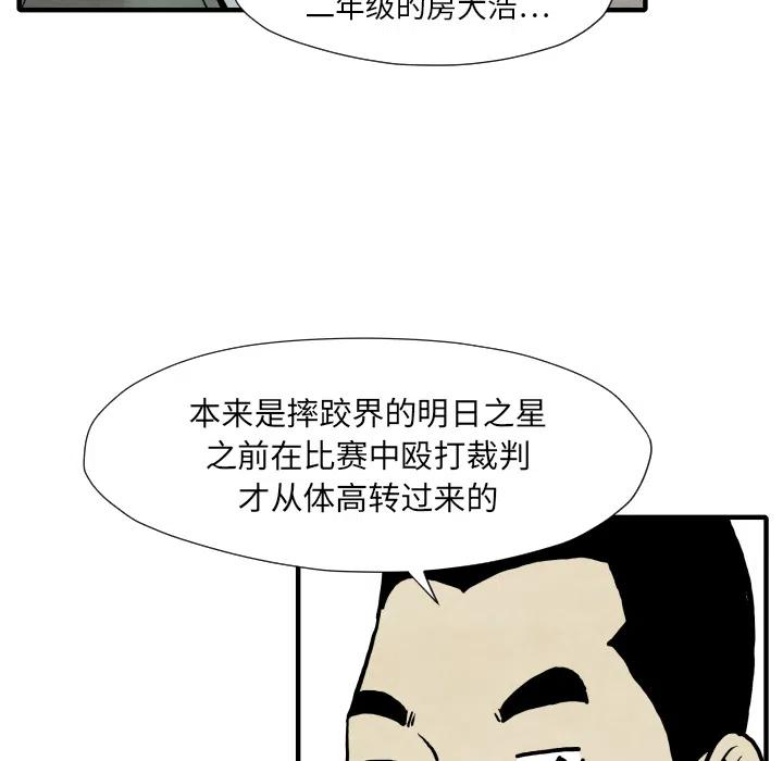 103.jpg